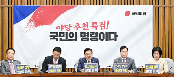 한컴위드 로고. [사진=한컴위드]