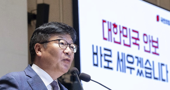 국민의힘 정점식 원내대표가 29일 국회에서 열린 의원총회에서 원내 상황과 대응 전략에 대해 말하고 있다. 2026.9.29 [사진=연합뉴스]