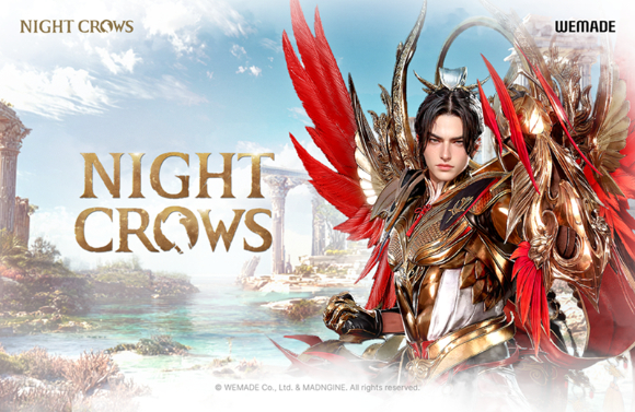 [사진=위메이드맥스]