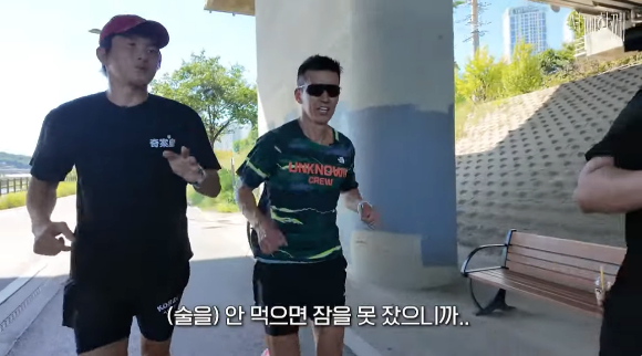 기안84, 술 의존증 고백 &quot;안 먹으면 잠 못 자...매일 위스키 반병 마셨다&quot;