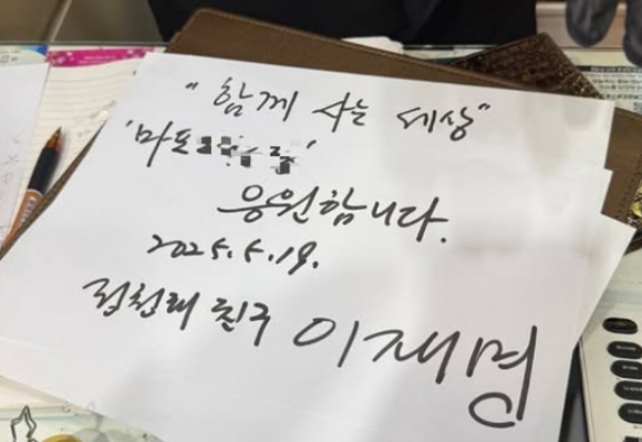 정청래 법사위원장이 지난 14일 서울 여의도 국회에서 열린 법제사법위원회 전체회의에서 발언하고 있다. [사진=곽영래 기자]