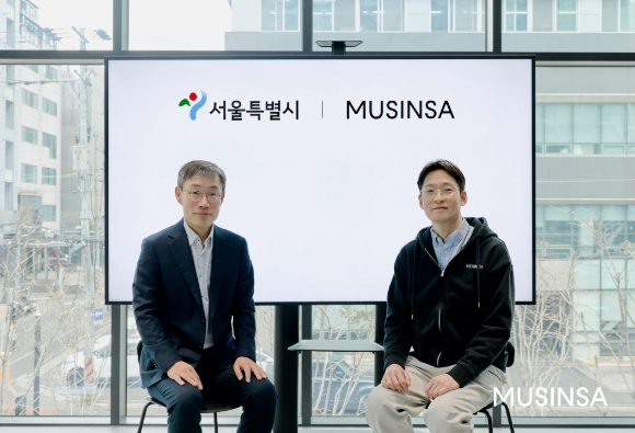 무신사가 10일 서울시 성수동 무신사 성수 N1에서 서울시와 '2026 서울국제정원박람회'의 기업동행정원 조성을 위한 업무협약을 체결했다. [사진=무신사]