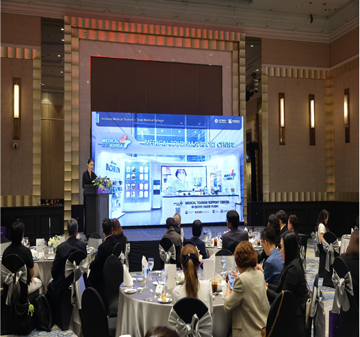 인천시와 인천관광공사가 30일 태국 방콕에서 민·관 협력 네트워크인 팀메디컬인천과 의료관광 설명회 및 B2B(Business-to-Business) 상담회를 하고 있다. [사진=인천시]
