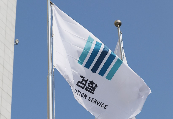 초등학교 5학년 아들을 야구방망이로 때려 숨지게 한 40대 아빠가 선처를 호소했다. 본 기사와 무관한 이미지. [사진=픽사베이 @StockSnap]