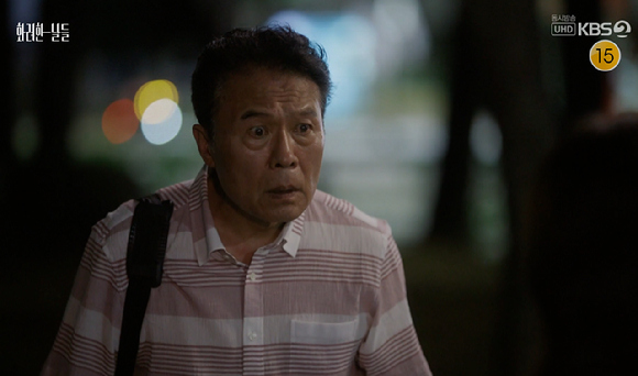 화려한 날들 [사진=KBS2]