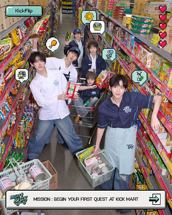 킥플립 미니 4집 단체 이미지 [사진=JYP엔터테인먼트]