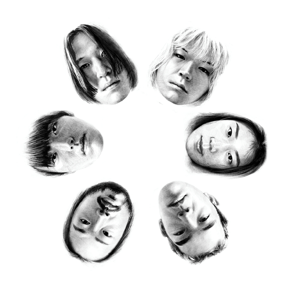 바밍타이거 앨범 커버 이미지 [사진=CAM]