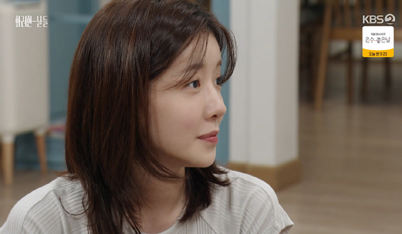 &apos;화려한날들&apos; 정인선, 보육원에 있다 입양됐다 &quot;누가 날 버렸대&quot;...아픈 과거사