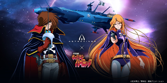 [사진=틸팅포인트]