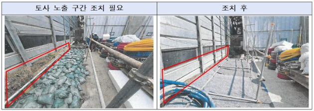 서울시가 지하안전을 확보하기 위해 굴착공사장의 안전관리를 강화하고 있다. 사진은 서울시청 전경. [사진=김한빈 기자]