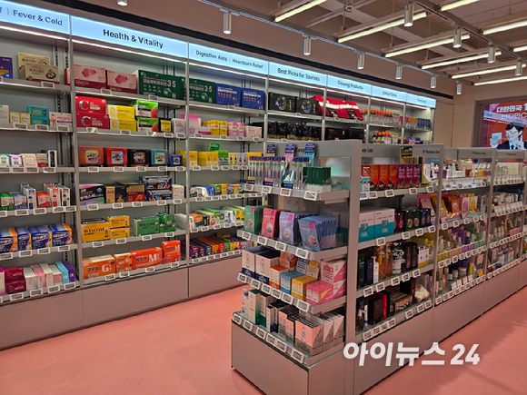무신사 뷰티 홍대 외관. [사진=구서윤 기자]