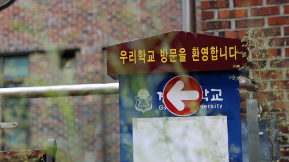 추적 60분 [사진=KBS ]