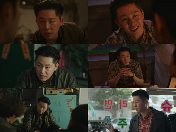 &apos;착한여자 부세미&apos; 이달 &quot;코믹 이미지 벗고 악역, 뜻깊었다&quot; 종영소감