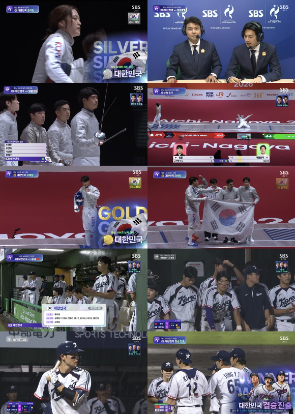 전현무 AG 펜싱 캐스터 데뷔 어땠나…동시간대 지상파 1위