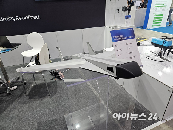 삼보모터스그룹의 삼보A&T가 제작한 국산 UAM 시제기 'B32-R2' [사진=설재윤 기자]