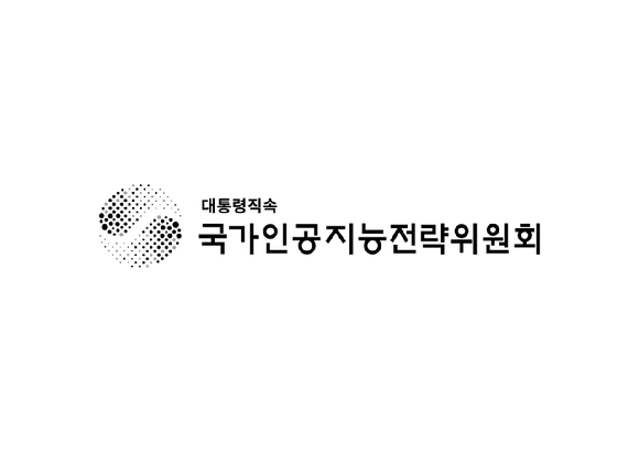 국가인공지능전략위원회 로고. [사진=국가인공지능전략위원회]