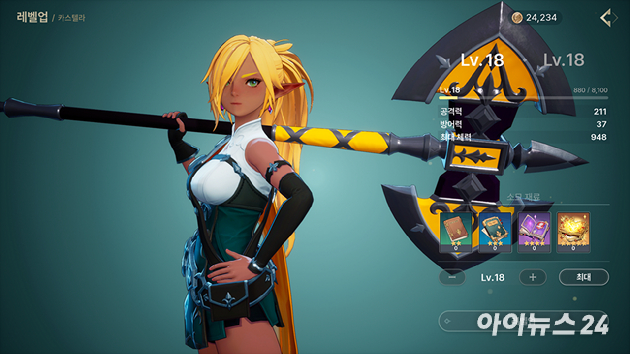 웹젠 '드래곤소드' 게임 화면 스크린샷. [사진=박정민 기자]