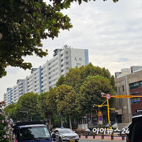 서울 강남구 대치동 재건축 아파트 전경. 2025.09.08 [사진=이효정 기자 ]