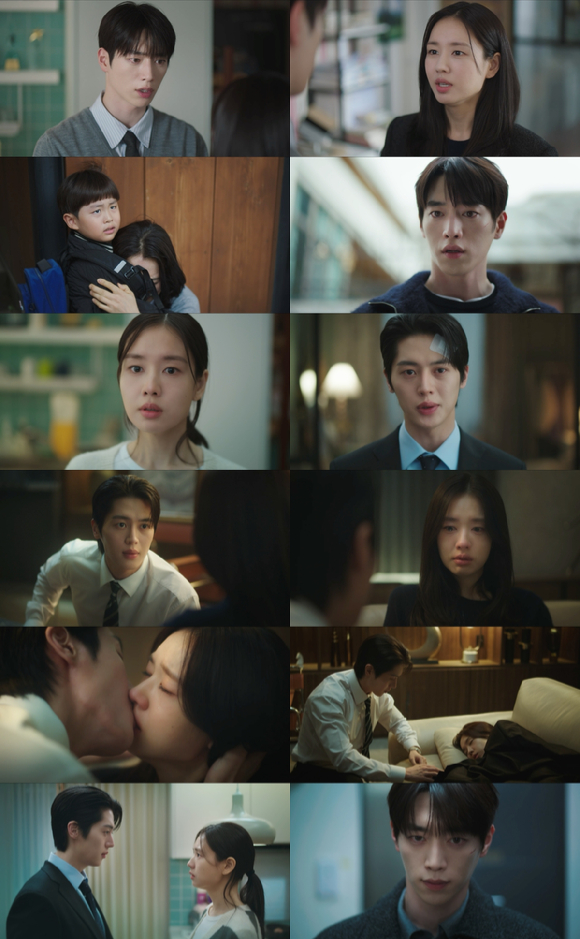 '너 말고 다른 연애' 안은진, 서강준은 몰라야 할 키스⋯자체최저 시청률