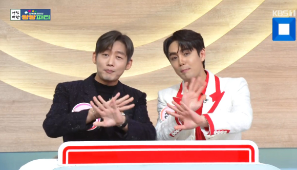 이태성, 성유빈이 '아침마당'에 출연해 소개를 하고 있다. [사진=KBS 방송화면 캡처]