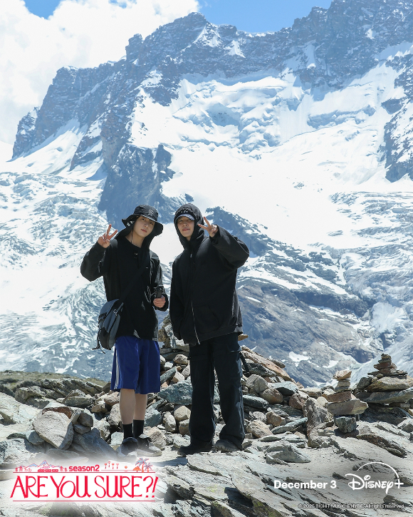 BTS 지민-정국 우정여행 또 떠났다⋯&apos;이게 맞아?!&apos; 시즌2, 12월3일 공개