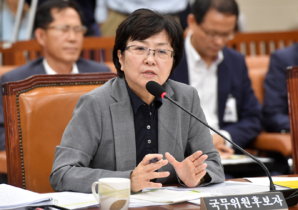 김은경 전 환경부장관. [사진=조아이뉴스24DB] 