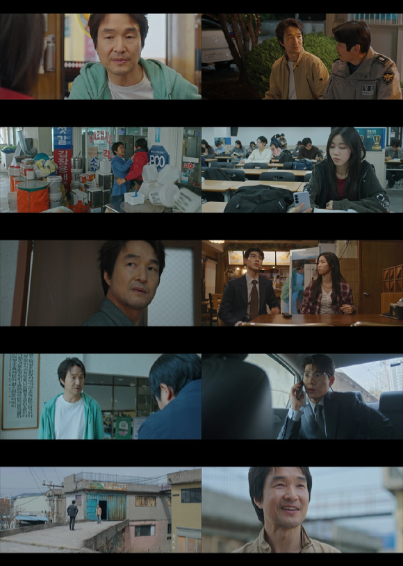 신사장 프로젝트 [사진=tvN ]