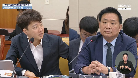 [2025 국감] &quot;1조6000억 들였는데&quot;…AI허브, 데이터 활용 편중 도마