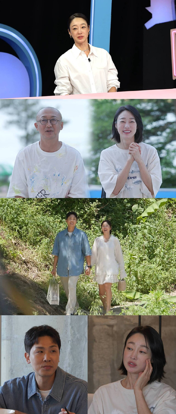 '동상이몽2' 최여진♥김재욱 "우리 재산이 8천억?"…재벌+교주설 이어 또 가짜뉴스