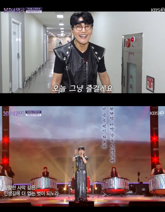 '불후의 명곡'에 가수 조항조가 출연했다. [사진=KBS2 방송화면 캡처]