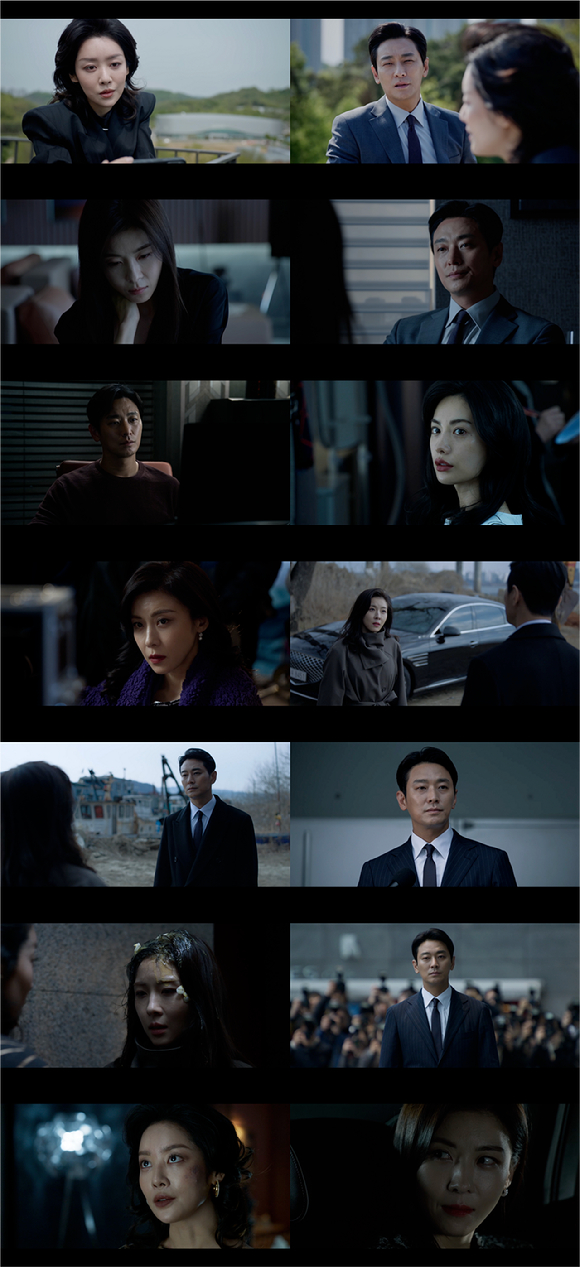 클라이맥스 [사진=ENA ]