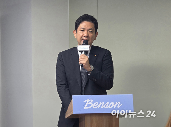 윤진호 베러스쿱크리머리 대표이사가 기자간담회에서 발표하고 있다. [사진=구서윤 기자]