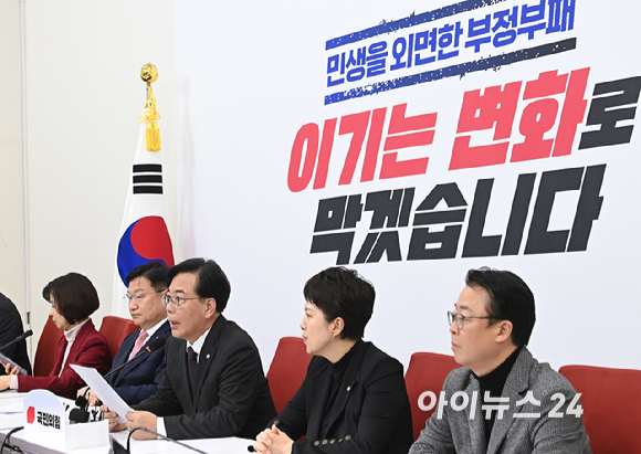 송언석 국민의힘 원내대표가 16일 서울 여의도 국회에서 현안 기자간담회를 하고 있다. [사진=곽영래 기자]