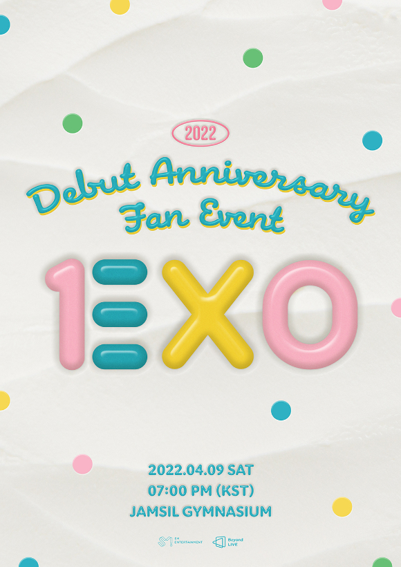 엑소 '2022 Debut Anniversary Fan Event：EXO' 포스터 이미지 [사진=SM엔터테인먼트]