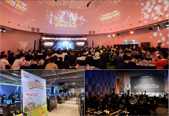 [사진=카카오게임즈]