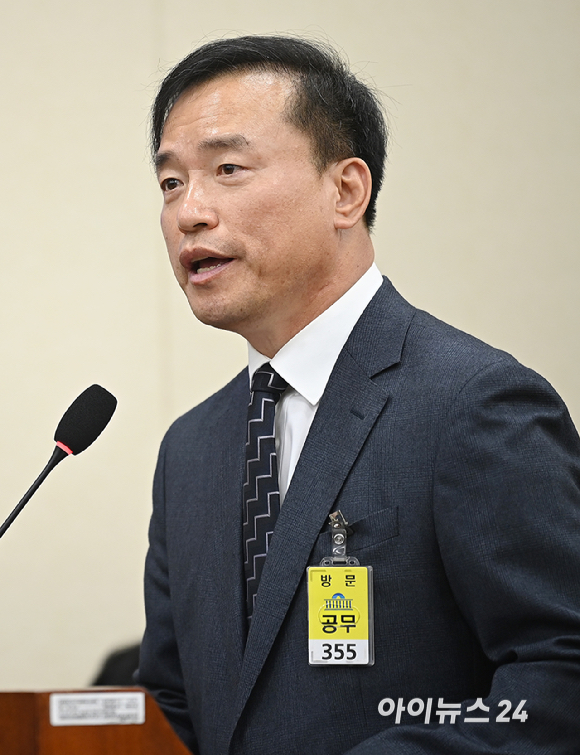 김종철 방송미디어통신위원회 위원장 후보자가 16일 서울 여의도 국회에서 열린 인사청문회에서 모두발언을 하고 있다. [사진=곽영래 기자]