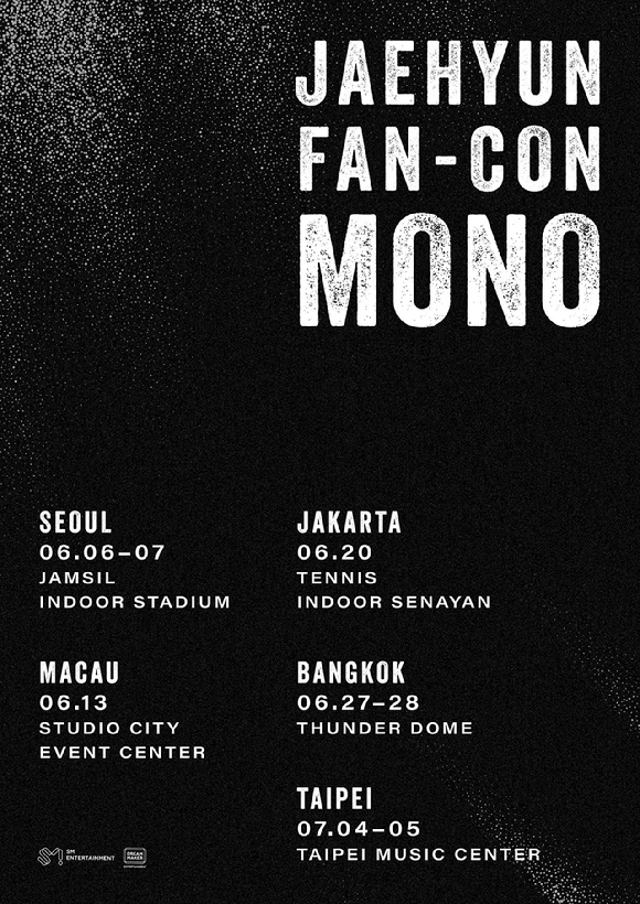 NCT 재현 팬콘 투어 'Mono' 포스터 [사진=SM엔터테인먼트]