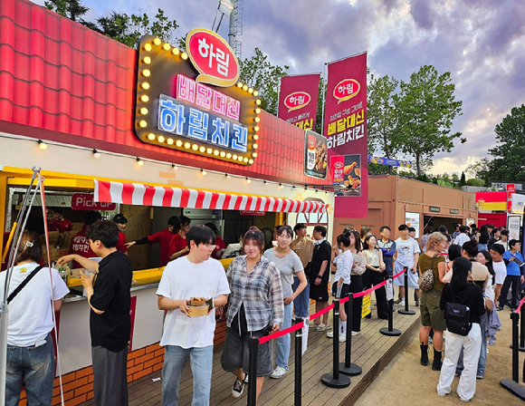 2025 대구치맥페스티벌에 참가한 하림의 하림치킨 부스. [사진=하림]