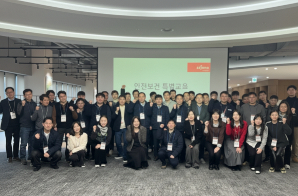 세종텔레콤, 산업안전 최우선 선언…안전경영 특별교육 실시