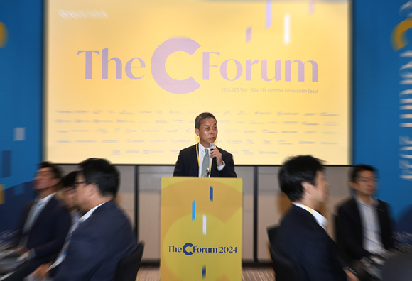 NH투자증권이 'THE C FORUM'을 오는 24일까지 개최한다고 23일 밝혔다.  [사진=NH투자증권]