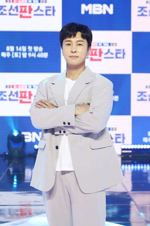 김동완 [사진=MBN]