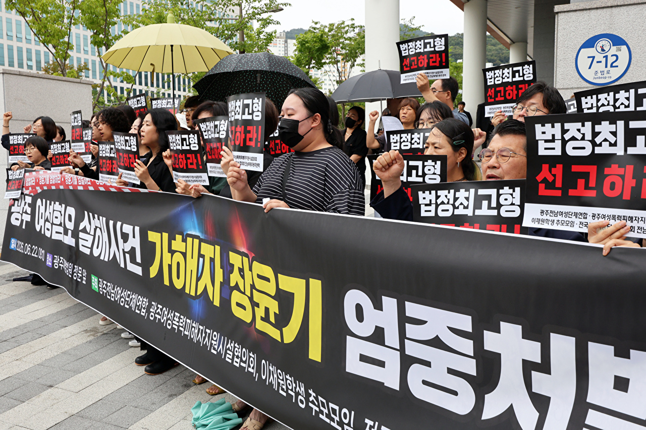 홍석기 신임 국가수사본부장이 3일 서울 서대문구 경찰청에서 전국 수사지휘부 화상회의를 준비하고 있다. 2026.7.3 [사진=연합뉴스]