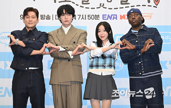 김대호, 안재현, 쯔양, 조나단이 19일 오전 서울 마포구 스탠포드호텔에서 열린 ENA 새 예능 '어디로 튈지 몰라' 제작발표회에서 포토타임을 갖고 있다. [사진=곽영래 기자]