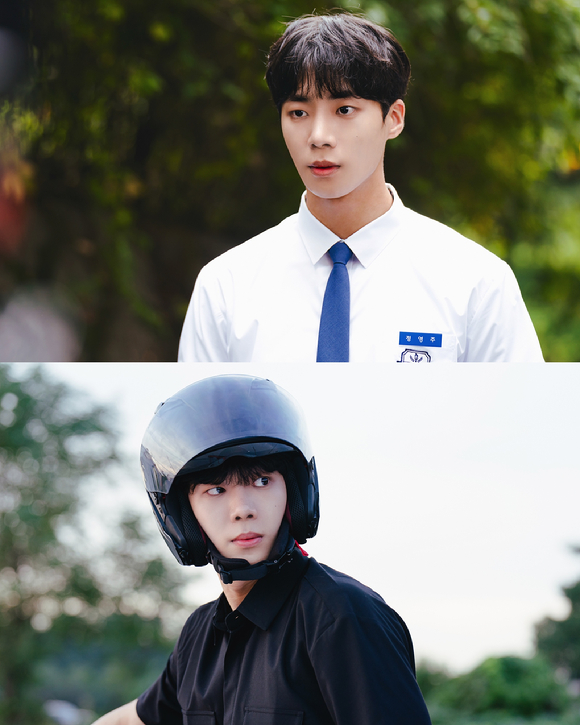 '학교2021' 추영우 [사진=KBS]