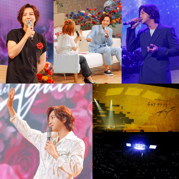 장근석은 도쿄 가든 시어터에서 팬미팅 '2022 JANG KEUN SUK FAN MEETING "We will meet Again'를 개최했다. [사진=크래프트42이엔티]