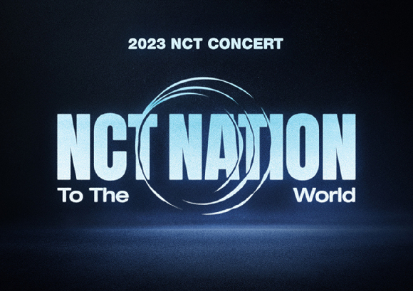 NCT 콘서트 ‘NCT NATION : To The World’(엔시티 네이션 : 투 더 월드) 로고 이미지. [사진=SM엔터테인먼트]