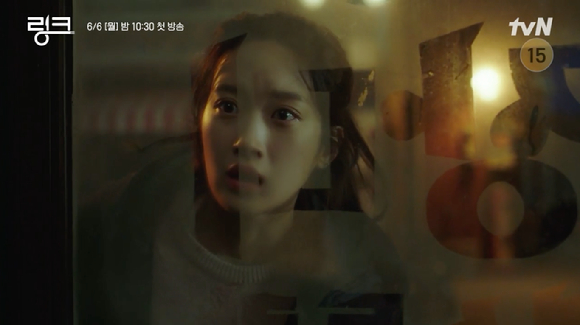 tvN 새 월화드라마 '링크: 먹고 사랑하라, 죽이게' 3차 티저가 공개돼 관심을 모으고 있다. [사진=tvN '링크: 먹고 사랑하라, 죽이게' 3차 티저 영상 캡쳐]