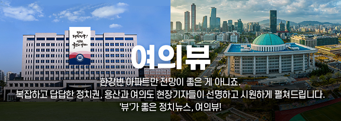 왼쪽부터 안철수 국민의힘 의원, 조경태 의원, 장성민 전 대통령실 미래전략기획관 [사진=아이뉴스24DB]