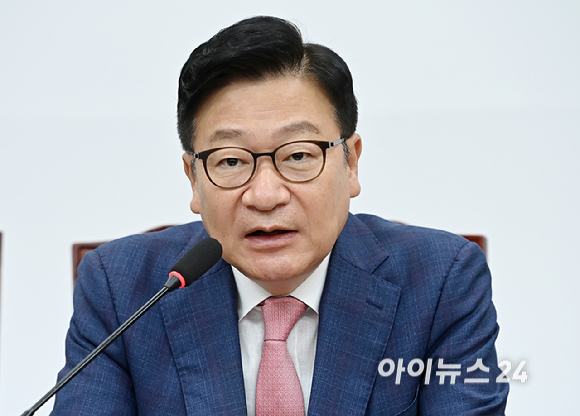 정점식 국민의힘 원내대표가 14일 서울 여의도 국회에서 열린 최고위원회의에서 발언하고 있다. [사진=곽영래 기자]