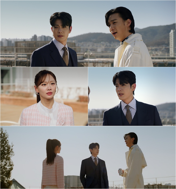 붉은 진주 [사진=KBS ]